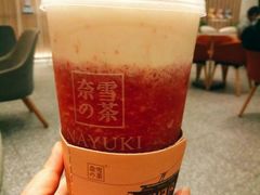 霸气芝士草莓-奈雪的茶(市百一店)