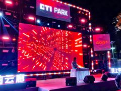 -皇庭广场(福华三路店)