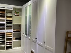 -艾伍奥德全屋定制(锦城万达广场店)