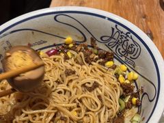 -陇上秦轩西安biangbiang面(EFC欧美金融商业城店)