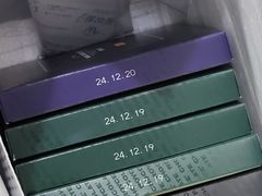 -关西国际机场直营免税店