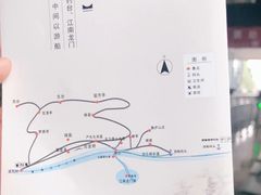 -严子陵钓台(富春江小三峡)