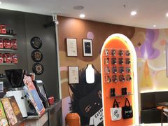 -Pull-Tab拉环咖啡(杭州市上城区来福士中心店)