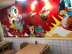 用餐区-十三朝牛馍王擀面皮(骡马市店)