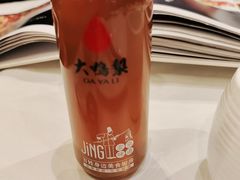 -大鸭梨烤鸭(石佛营店)