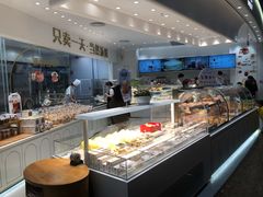 -卡玛王子·面包·蛋糕(南山宝能环球汇店)