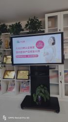 点击看大图 -产后帮产后修复(首城国际店)