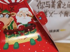 -味多美蛋糕(西安门店)