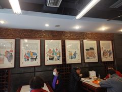 -天兴居(鲜鱼口街店)