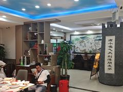 -一块豆腐(李沧书院路店)