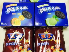 -盈润餐饮河南烩面全羊锅