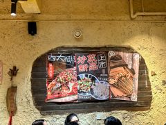 -盟重烧烤(高正街店)
