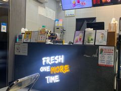 -丸摩堂鲜果茶(华西二院店)