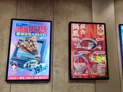 -宏姐串串香(宏伟路店)