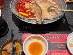-牛New寿喜烧(新六百店)