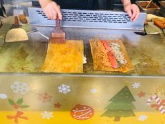 -冠雄先生烤冷面(熙街旗舰店)