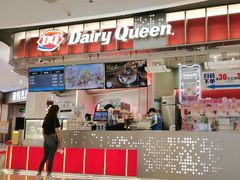 -DQ·蛋糕·冰淇淋(西城红场店)