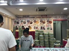-珍妮曲奇聪明小熊(上环店)
