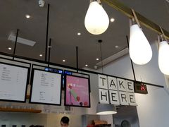 -喜茶(深圳福田星河COCO Park店)