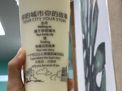 -九里香奶茶果汁(碧湖店)