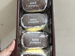 -好利来(曲江龙湖店)