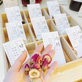 ‼️石牌桥壬丰大厦的麦当劳旁边开了间新的茶饮店[礼花]yao食同源