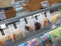 -花园饼屋·吐司蛋糕面包(星海店)