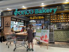门面-东哥面包(江宁大润发店)