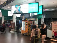 -吉隆坡国际机场