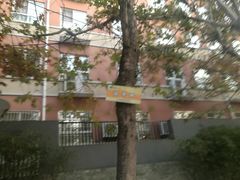 -西安市碑林区铁五小学