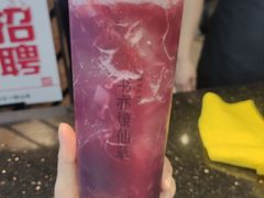 -书亦烧仙草(金港国际步行街店)