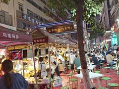 -正宁路小吃夜市