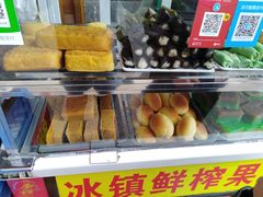 -陈记印尼风味小吃(北湖店)