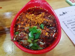 爆浆兔腰-冒椒火辣(太古里店)
