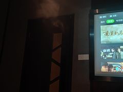 -大桶大足浴(武夷店)