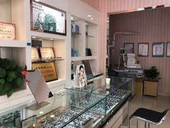 -罗创丹阳眼镜(童卫路店)
