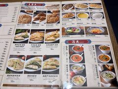 -河沿肉饼Beijing Pie(东华门店)
