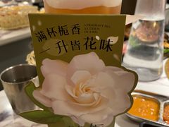 -花味烤肉·拌饭(庐阳万象汇店)