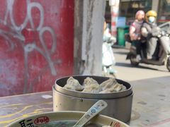 -笑云开汤包店(网巾市店)