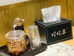 -姑姑宴(富力广场店)