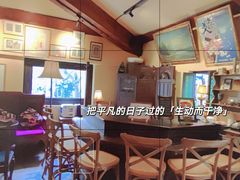-古董花园(思南路42弄小区店)