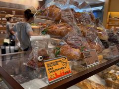 -PAPER STONE BAKERY(天环店)
