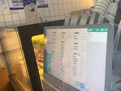 -茶百道(广都店)