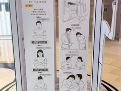 店内环境-深圳来福士广场