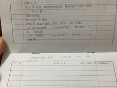 -同济大学附属口腔医院