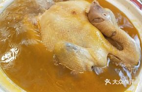 Kung Fu Chicken
