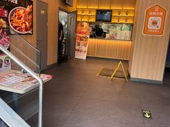 -吉野家(顺义站前北街店)