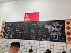 -刘小忙把子肉(北园大街总店)