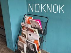-NokNok Coffee(宽窄巷子店)