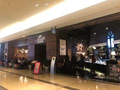 -Let's Taipei 非常烘焙(太古里店)